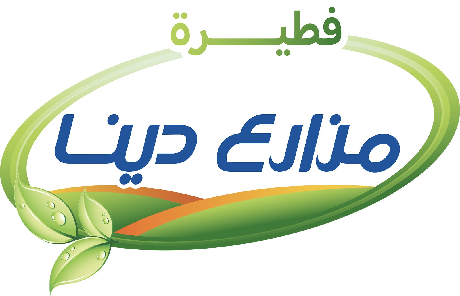 Fetiret Dina Farms Logo